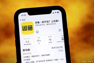 雷竞技官方下载地址appios截图2